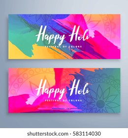 happy holi festival banners set with watercolors