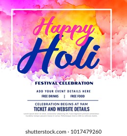 happy holi festival celebration  invitation card design
