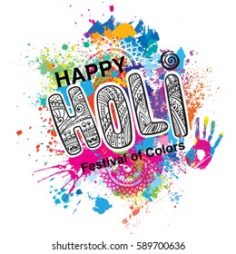 Happy Holi festival of color.