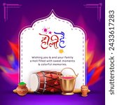 happy holi festival colorful creative poster design, indian religious holi festival greetings