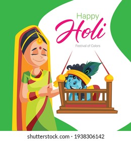 Happy Holi festival of colors banner design with lady swinging to the lord Krishna. Vector graphic illustration.