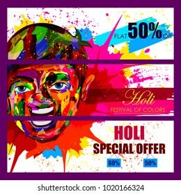 Happy Holi festival of colors Deal and Offer background for holiday of India. Vector illustration