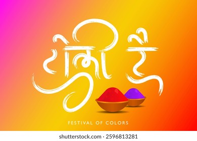 Happy Holi Festival of Colors, Holi He Hindi Calligraphy Vector Illustration Background. Hindi text Holi Hai English Meaning It's Holi.