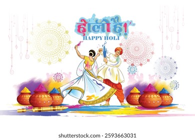 Happy Holi Festival Of Colors Illustration Of Colorful Gulal For Holi, In Hindi Holi Hain Meaning Its Holi