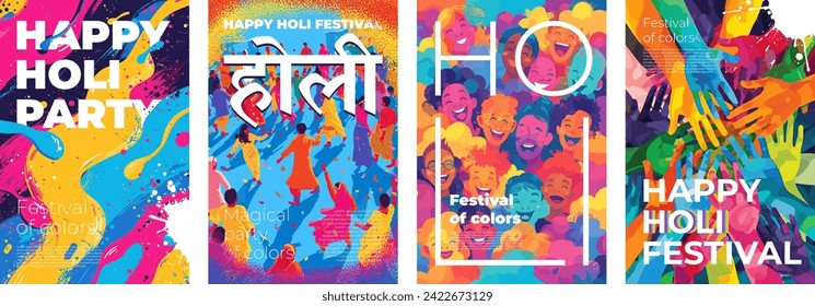 Happy Holi festival of colors poster. India traditional holiday print. People fun with colorful powder splashes. Indian national color festive trendy eps vector placard. Hindu text translation Holi