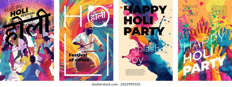 Happy Holi festival of colors poster. India traditional holiday print. People fun with abstract colorful powder splashes. Indian national color festive trendy art placard. Hindu text translation Holi