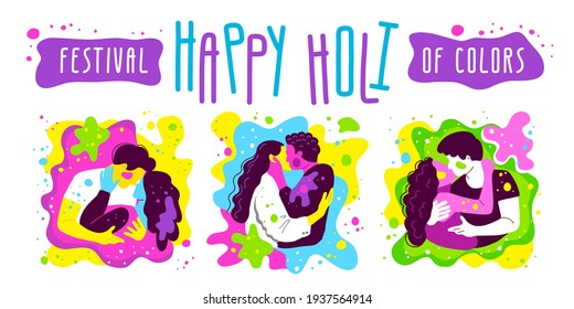 Happy Holi! Festival of colors. a set of pictures with kissing couples. lovers throw paints and doused with colored water. Banner for the festival of colors Holi