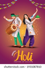  Happy holi festival of India culture background. vector illustration of couple playing holi dance.