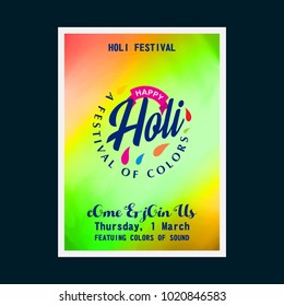 happy holi festival. white holi brochure having colorful watercolors, creative typography and sample text