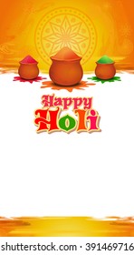 Happy Holi form. Annual Hindu festival of spring. Festival of colors.  Blank space for text. Vector template for leaflet, banners, posters, etc. Blank template to Holi festival