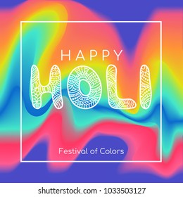 Happy Holi greeting card. Vector color flow background