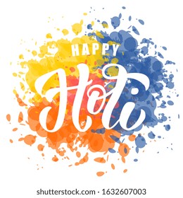 Happy holi hand drawn lettering.Vector illustration.Template for invitation, festival, greeting card, web.