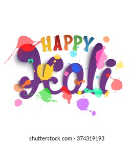 Happy Holi, handmade calligraphic typeface isolated on white background. Template for Indian Holi festival poster. Vector illustration.