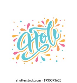 Happy Holi handwritten text. Hand lettering, modern brush ink calligraphy with confetti isolated on white background. Indian festival of colors theme. Typography design for greeting card, poster, logo