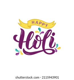 Happy Holi handwritten text. Hand lettering, modern brush ink calligraphy isolated on white background. Indian festival of colors theme. Vector illustration Typography flat design for card, poster