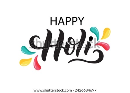 Happy Holi handwritten text. Hand lettering, modern brush ink calligraphy isolated on white background. Indian festival of colors theme. Vector illustration Typography flat design for card, poster