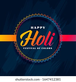 happy holi hindu traditional festival background design