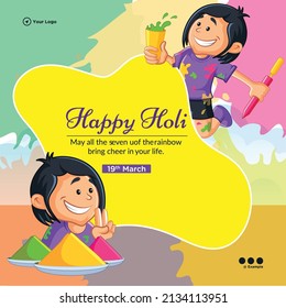 Happy holi Indian festival banner design template.