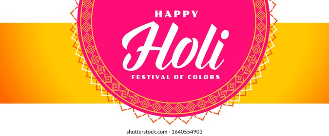 happy holi indian festival decorative banner design