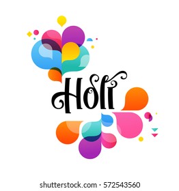 Happy Holi, Indian holiday and festival poster, banner, colorful vector illustration