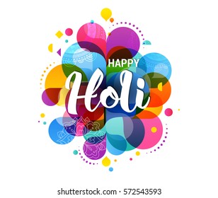 Happy Holi, Indian holiday and festival poster, banner, colorful vector illustration