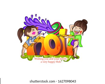 Happy Holi invitation card vector template element with colorful Holi powder paint clouds and  text. Blue, yellow, pink and violet powder paint