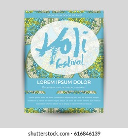 Happy Holi invitation vector template background design element with colorful Holi powder paint clouds and sample text.