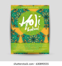 Happy Holi invitation vector template background design element with colorful Holi powder paint clouds and sample text.