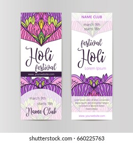 Happy Holi invitation vector template background design element