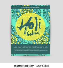 Happy Holi invitation vector template background design element