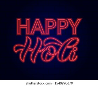 Happy Holi lettering. Vector illustration for card