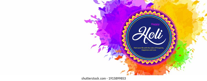 Happy Holi on white background with color splash for header or banner design.