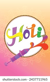 Happy holi a religious festival of India