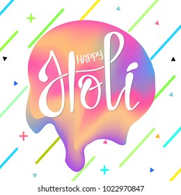 Happy Holi spring festival of colors greeting card lettering