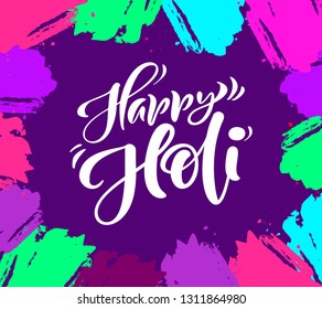 Happy Holi spring festival of colors greeting vector calligraphy lettering phrase with realistic colorful Holi powder paint background. Turquoise, lilac, green, red and pink paint