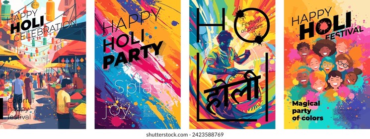 Happy Holi spring festival of colors poster. Indian traditional holiday print. People fun on abstract colorful powder splashes. India national color celebration art banner. Hindu text translation Holi