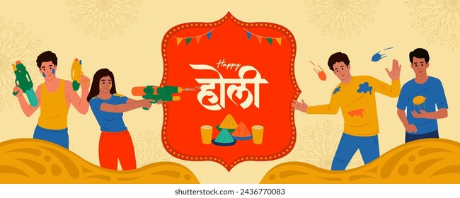 Happy Holi text with Indian people playing colorful Holi with dry colors. Holi festival design template for website banner, social post, invitation card, and poster design