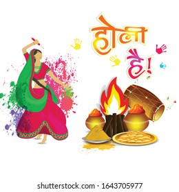 Happy Holi vector background. girl dancing.