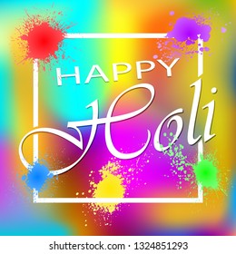 Happy Holi vector background for your festive design. Happy Holi template. Vector EPS 10.