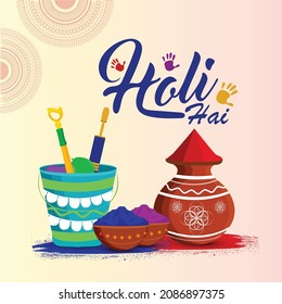 Holi feliz en ilustración vectorial