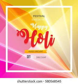 Happy holi vector illustration 