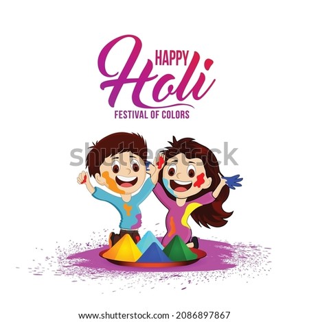 happy Holi in vector illustration