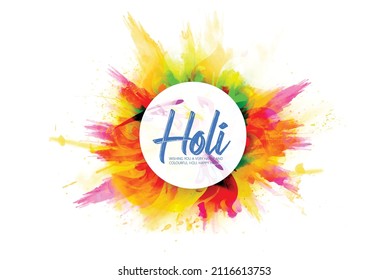 Happy Holi, Vector Illustration Of Abstract Colorful Background