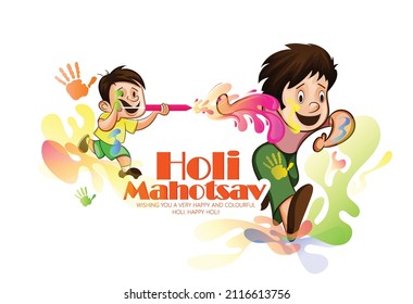 Feliz Holi, Ilustración Vectorial De Fondo Colorido Abstracto