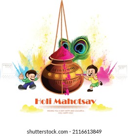 Happy Holi, Vector Illustration Of Abstract Colorful Background