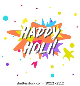 Happy Holi Vector Illustration Print Design Stock Vector (Royalty Free ...