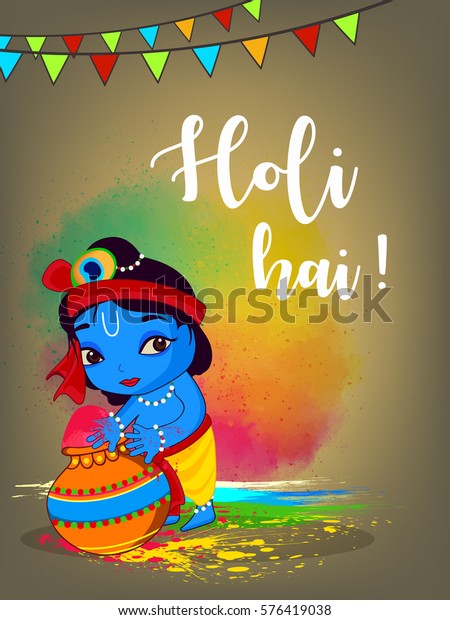 Happy Holi Vector Illustration Wallpaper Design Stock Vector