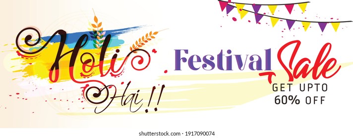 Happy Holi. Website Header Design For Traditional Hindu Festival Celebration In India. Holi 2021 Vector Illustration On Colourful Background.