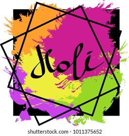 happy Holi.colorful illustration
