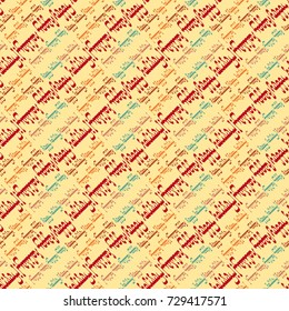 Happy holiday arabic like text - greeting seamless pattern.